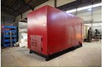 Котлы для сжигания отходов 300 кВт